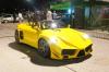 Caio Str Customs STR 380R photo 1