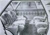 Ghia Selene photo 2