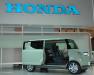 Honda Step Bus photo 5
