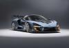McLaren Senna photo 1