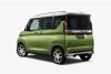 Mitsubishi Super Height K-Wagon Concept photo 4