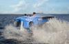 Rinspeed Splash photo 6