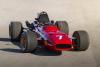 Scarbo Vintage SV F1 photo 1