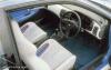 Subaru Suiren photo 2