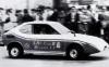 Suzuki Suzuki-Musashi I.T. LH2 Car III photo 4