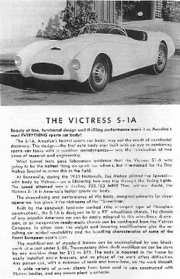 Model cover