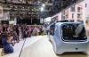 Volkswagen Sedric Active Concept photo 3
