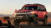 Dongfeng Nissan Terrano Concept photo 4
