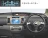 Daihatsu Tanto FCHV photo 2