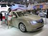 Dongfeng Tai Concept photo 4