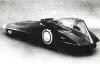 Ford Twister Dragster photo 2