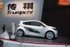 GAC Trumpchi E-linKer photo 4