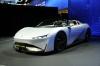 GAC Trumpchi Empulse photo 7