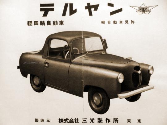 Brand cover