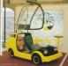 Toyota Town Spider System photo 2