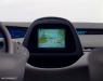 Nissan (UV-X) Primera-X photo 8