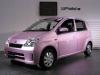 Daihatsu UF Mini-S photo 2