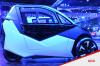 Mahindra UDO Concept photo 3