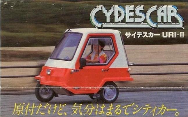 Norimono-ya / Cyde Cars