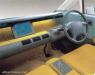 Suzuki UW-1 photo 2