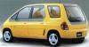 Suzuki UW-1 photo 6