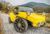 EM Buggy Vintage 1500 / Vintage 1100 / Vintage 800 / EVAngel photo 1