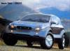 Isuzu Vehi Cross photo 2