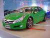 Jianghuai (JAC) Vision II Concept photo 6