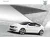 Škoda Vision D photo 14