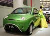 Chery WOW S16 photo 4