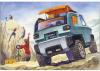 Daihatsu WakuWaku Concept photo 6