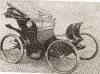 Searchmont Wagonette photo 1
