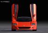 Volkswagen W12 Coupe Nardo photo 15