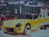 Daihatsu X-021 photo 6