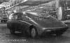 Lada X-1 photo 2