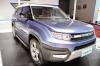 Lifan X70 Concept photo 2