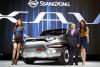 SsangYong XAV Concept photo 4