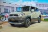 Suzuki XBEE Outdoor Adventure Concept photo 3